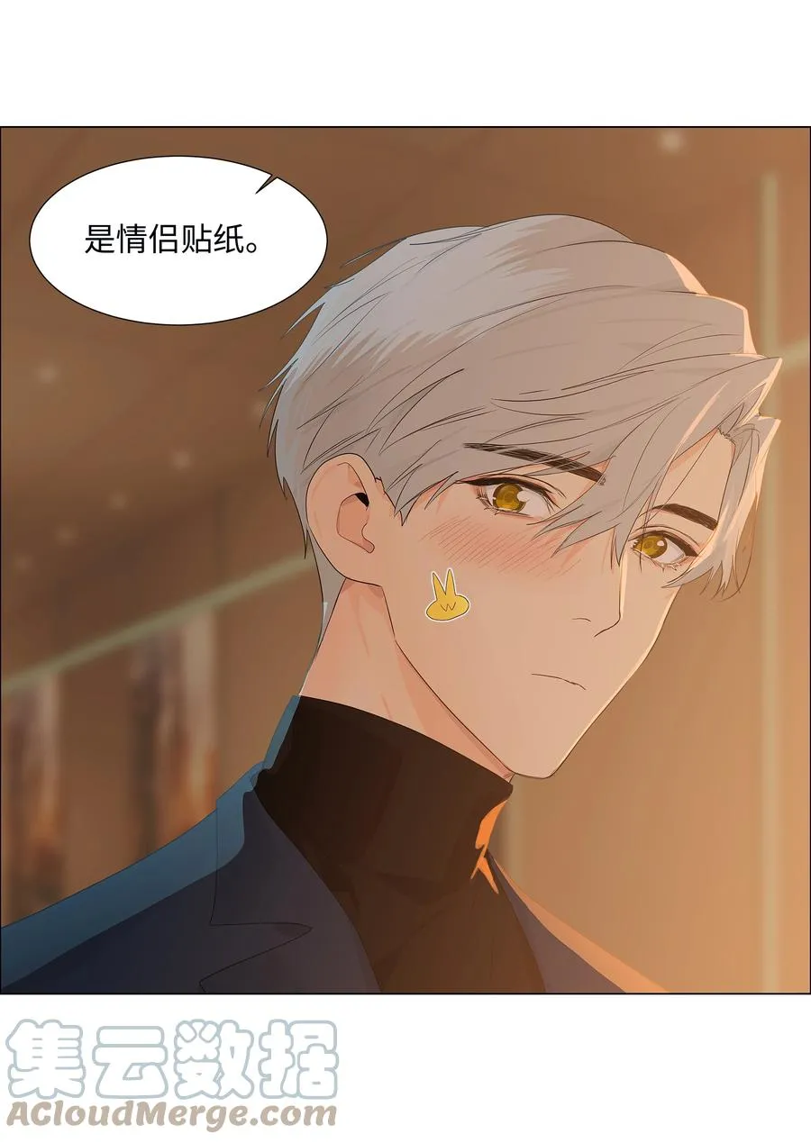 第171页
