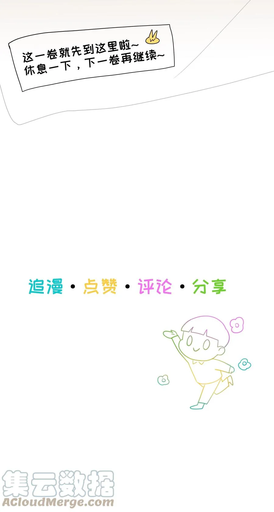 第198页
