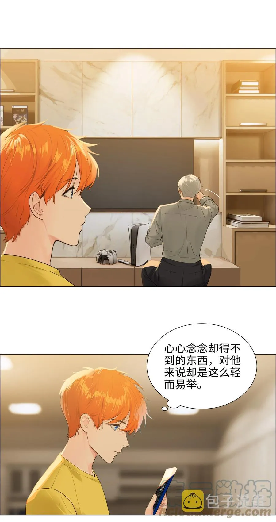 第117页