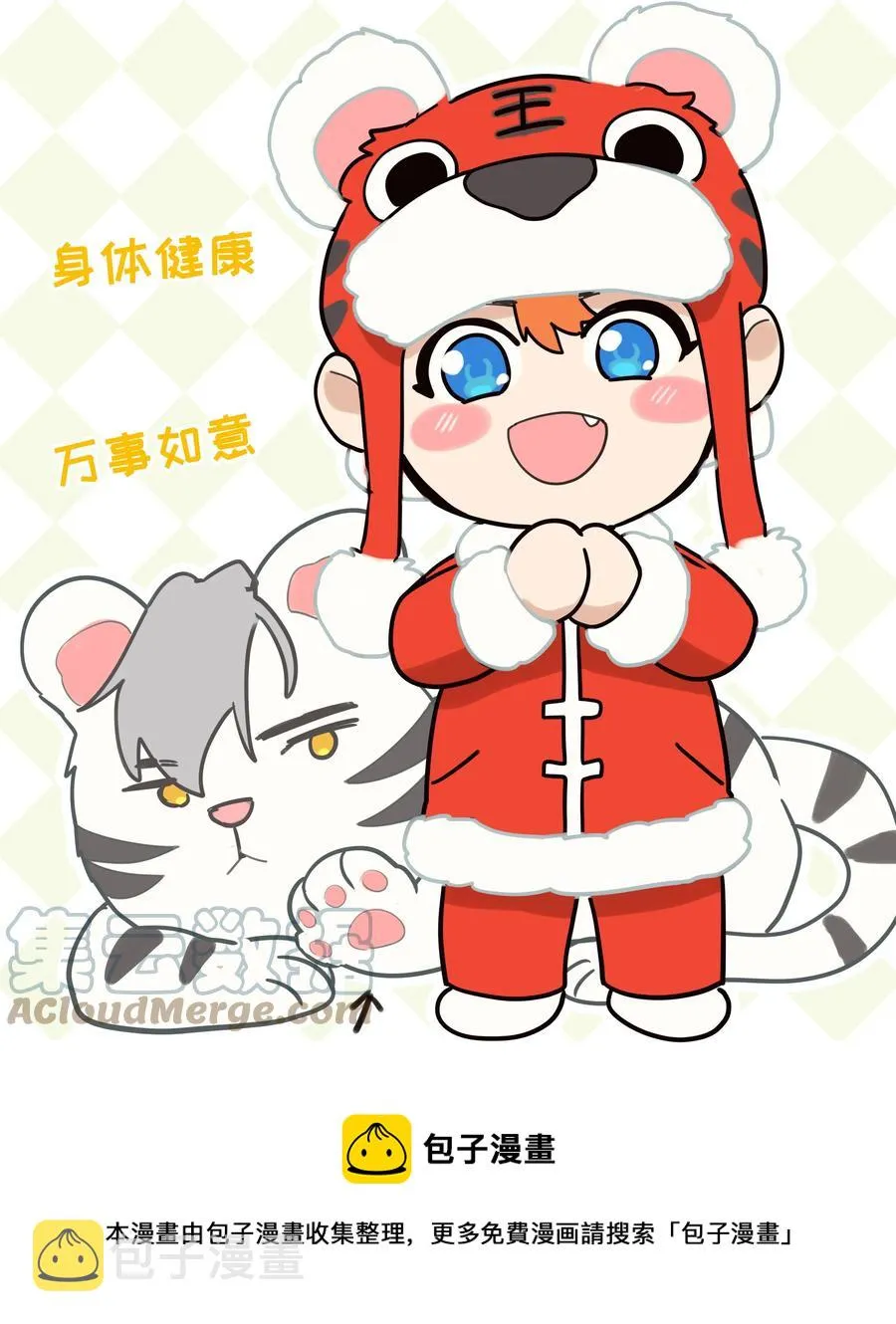 第108页