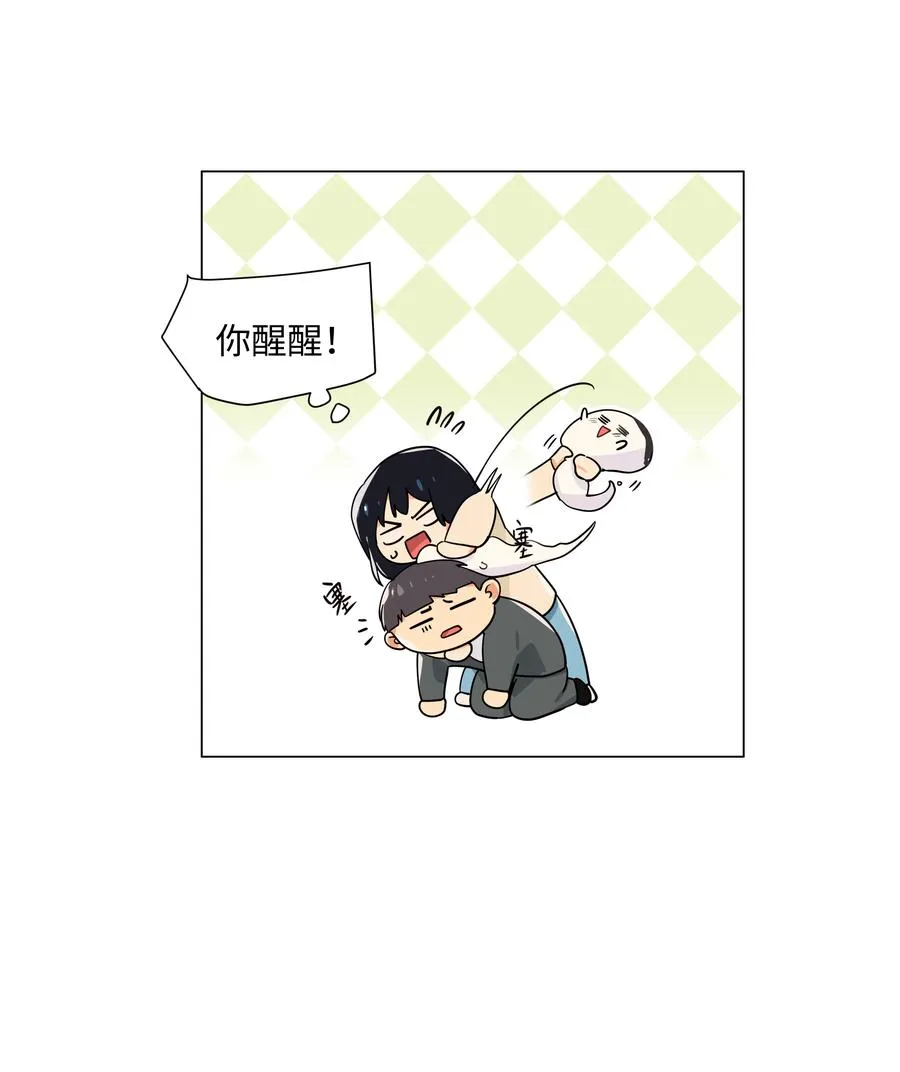 第81页