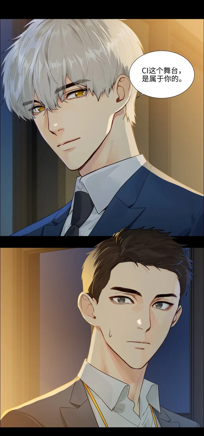 第111页