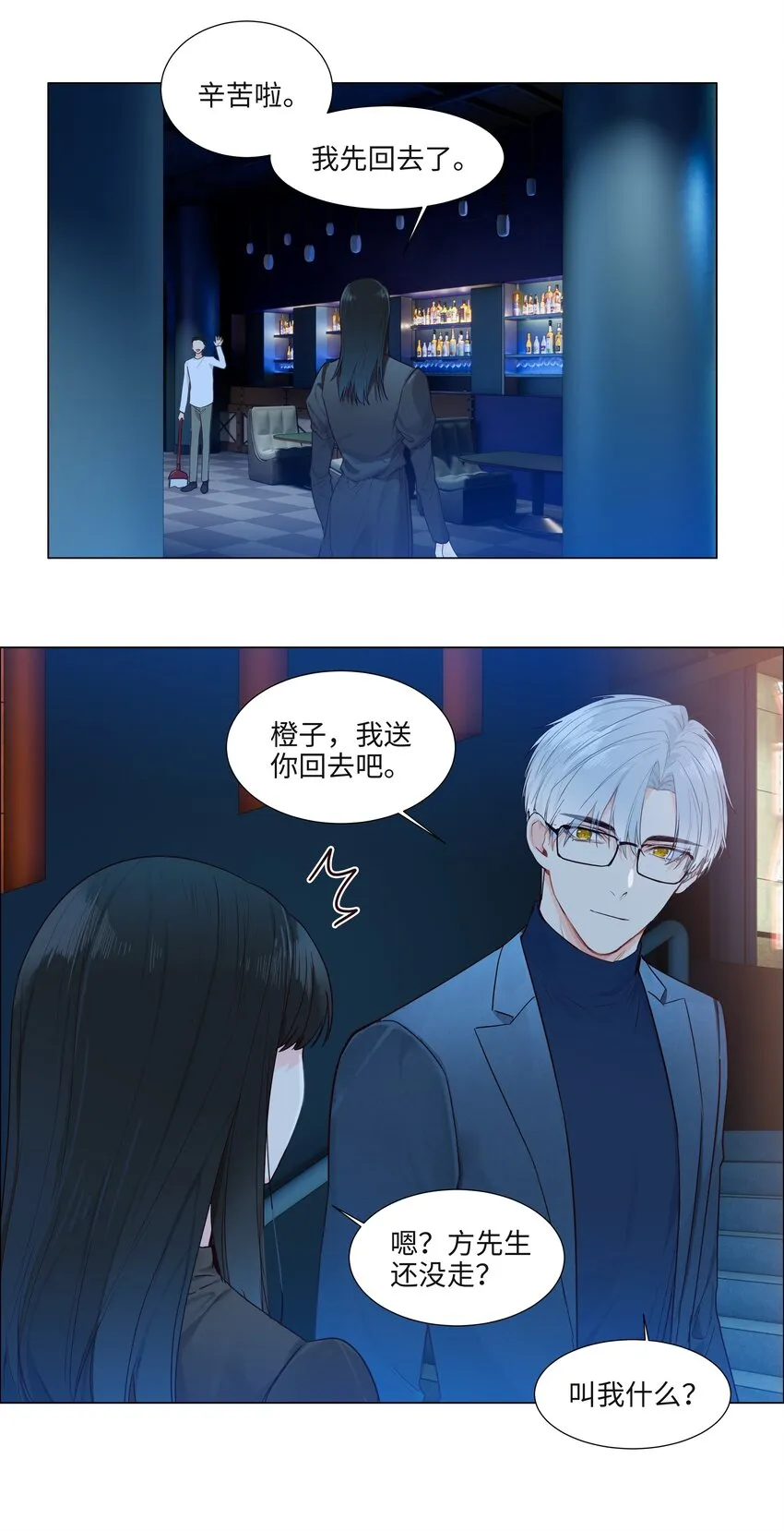 第78页