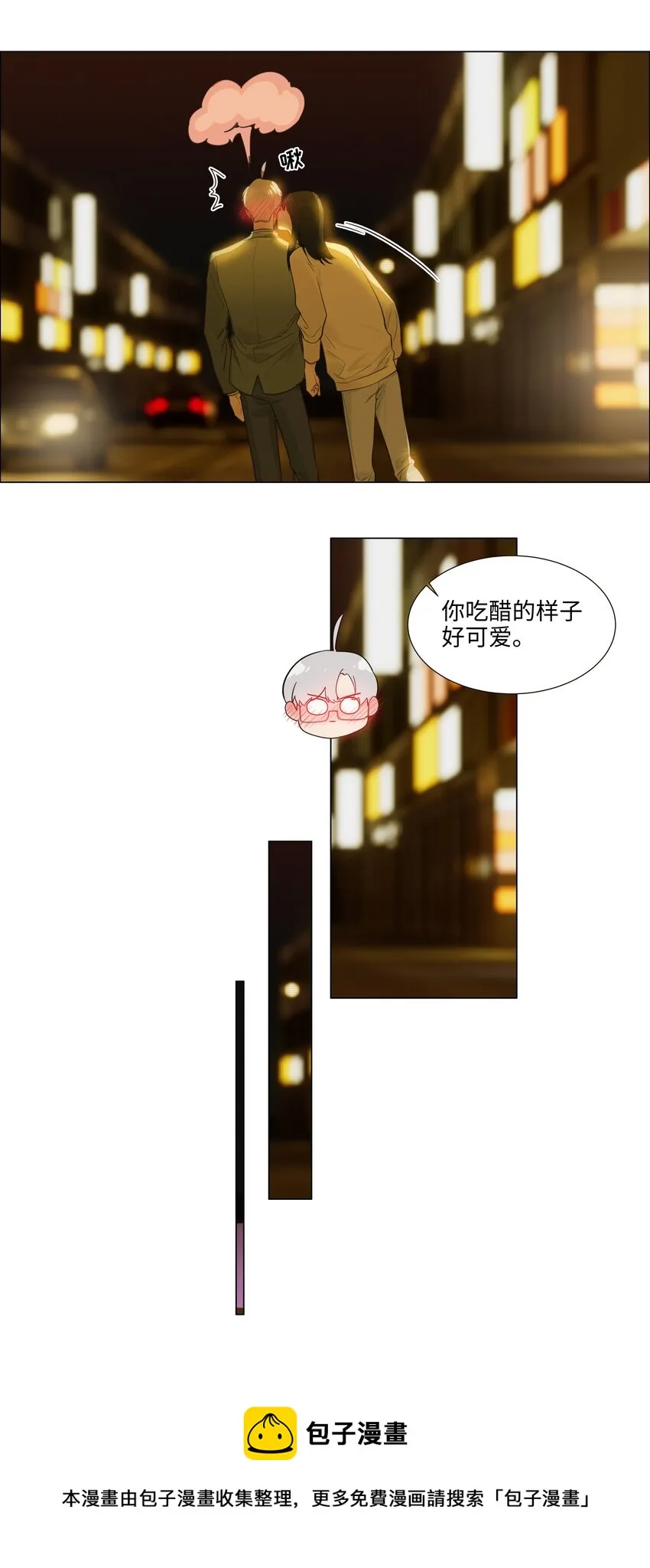 第132页