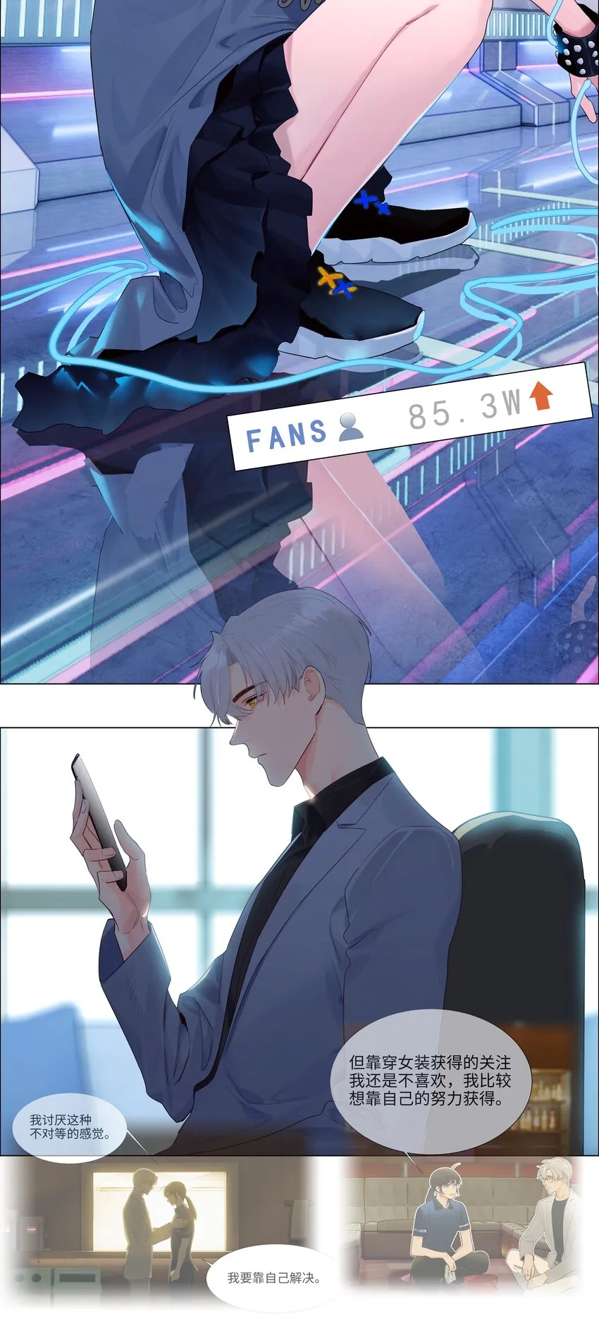 第72页