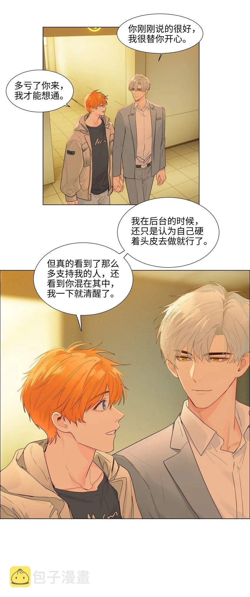 第114页