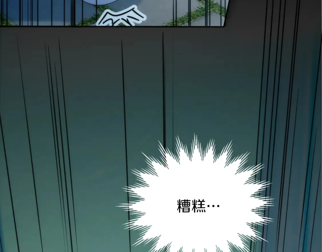 第336页