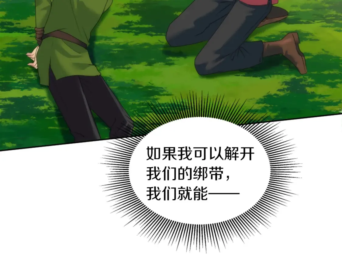 第414页