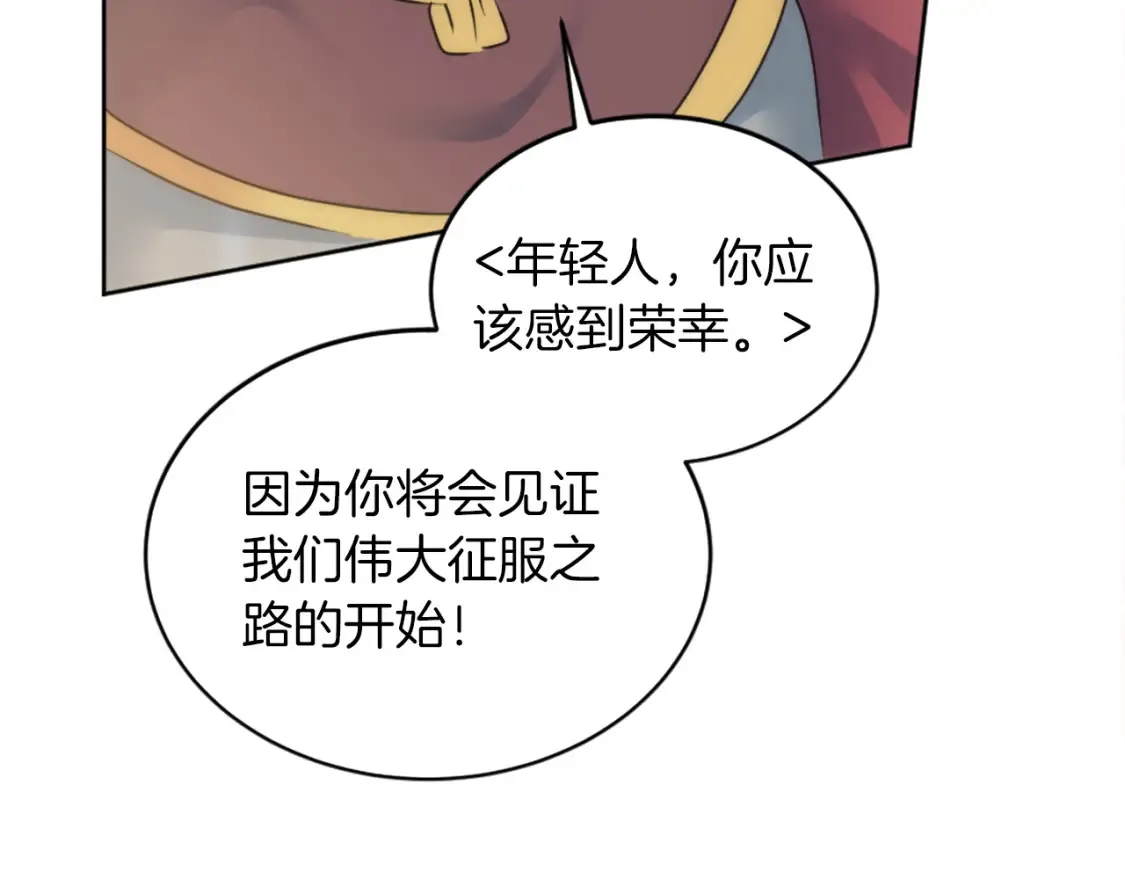 第495页