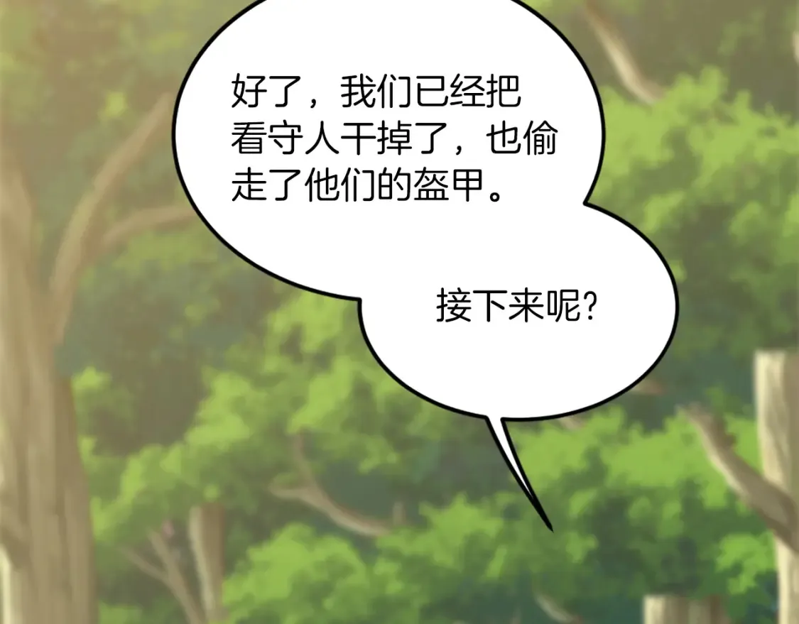 第447页
