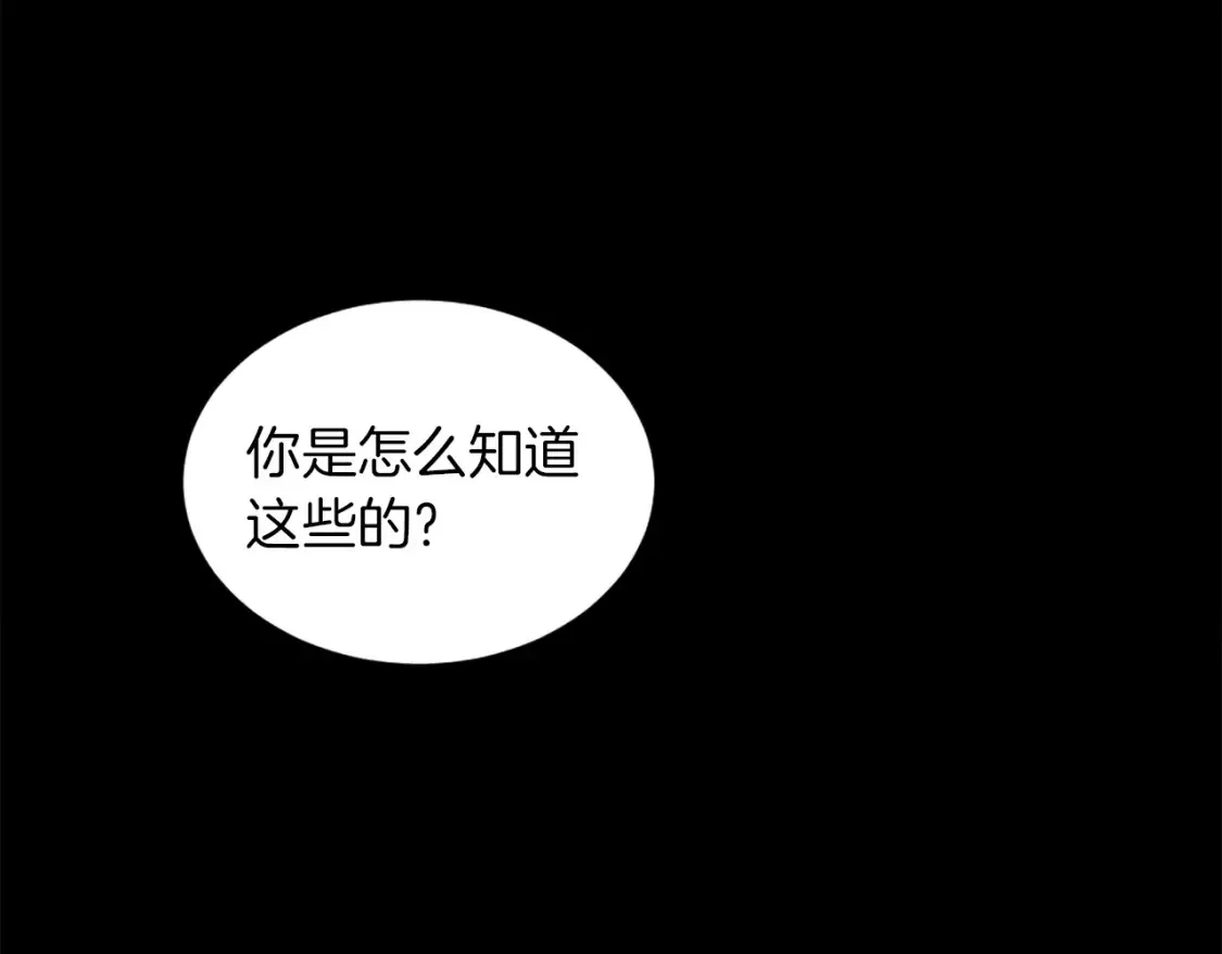 第420页