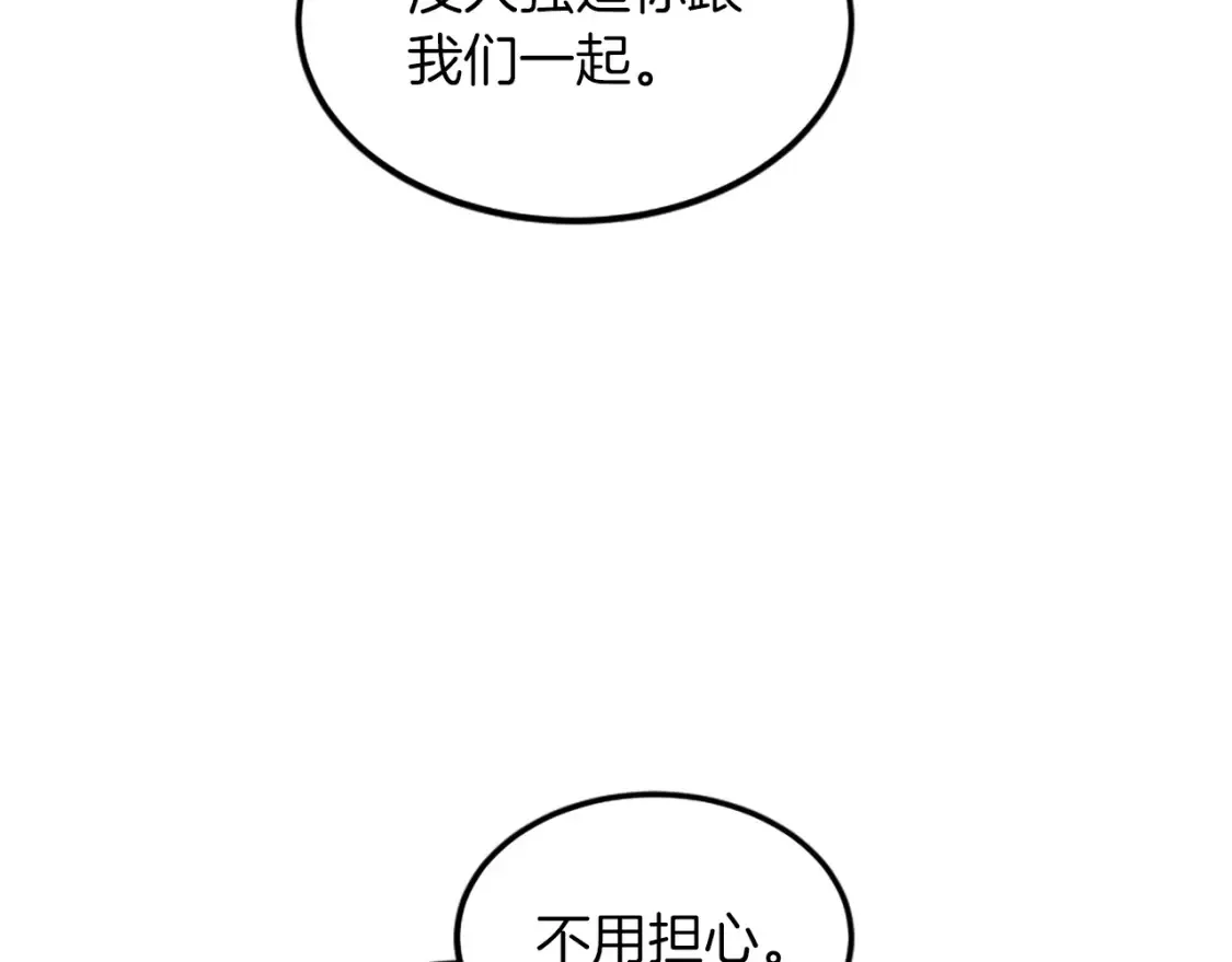 第342页