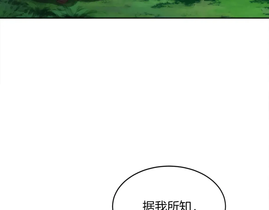 第288页