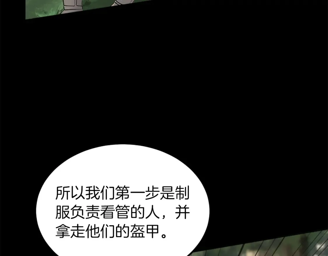 第411页