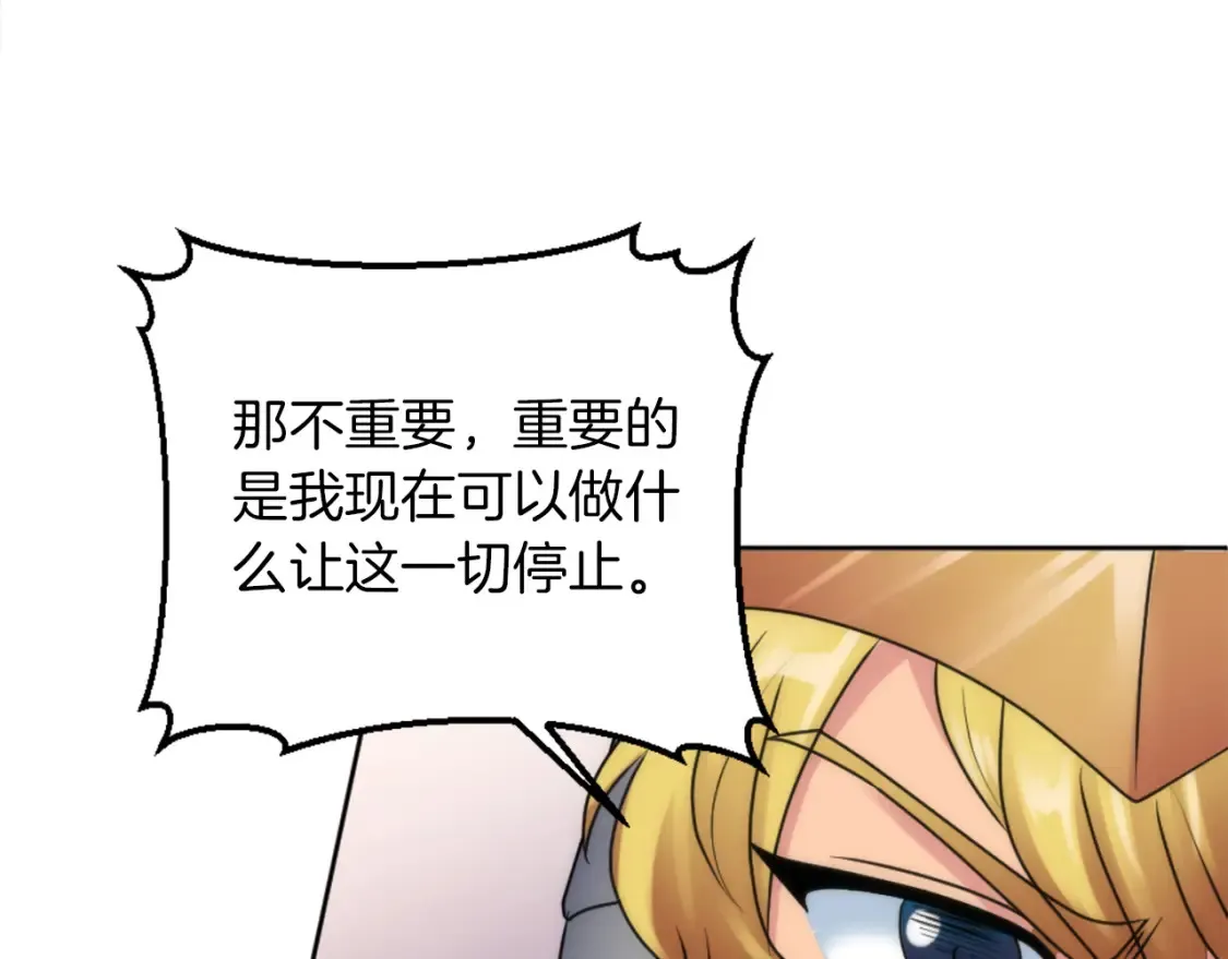 第369页