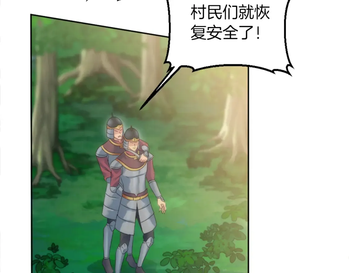 第297页
