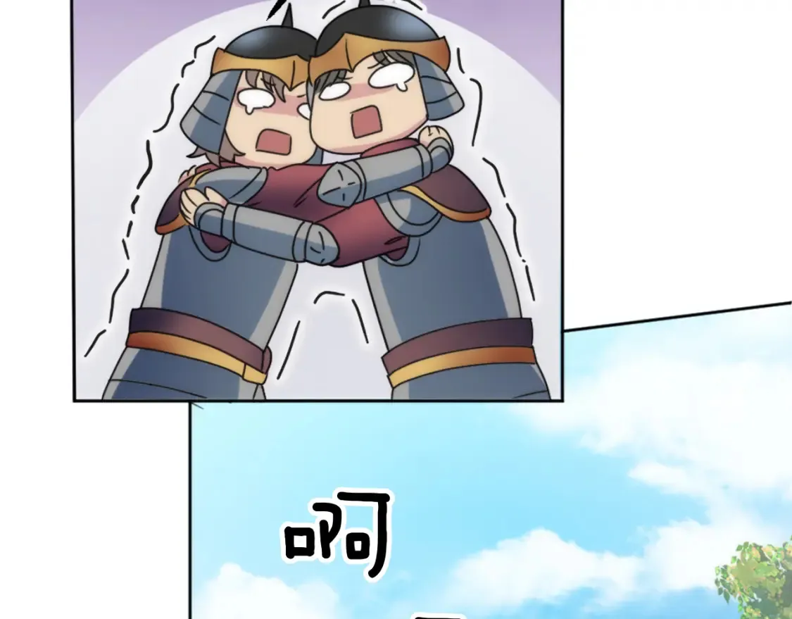 第198页