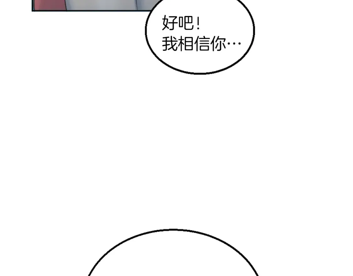 第441页