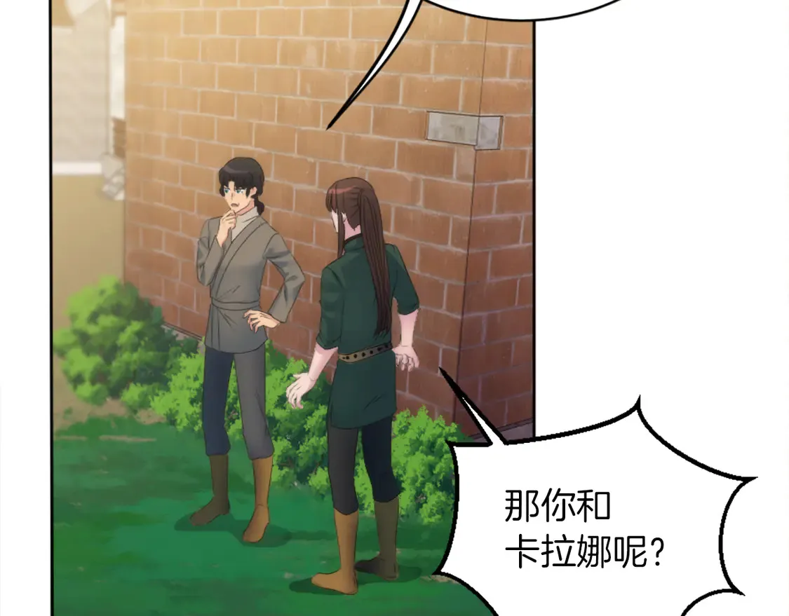 第198页