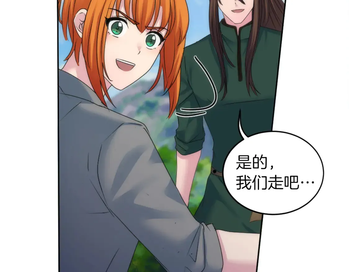 第333页
