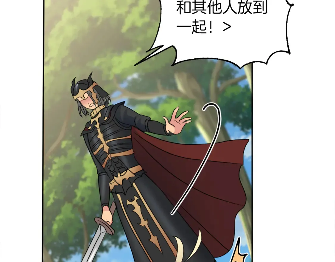 第426页