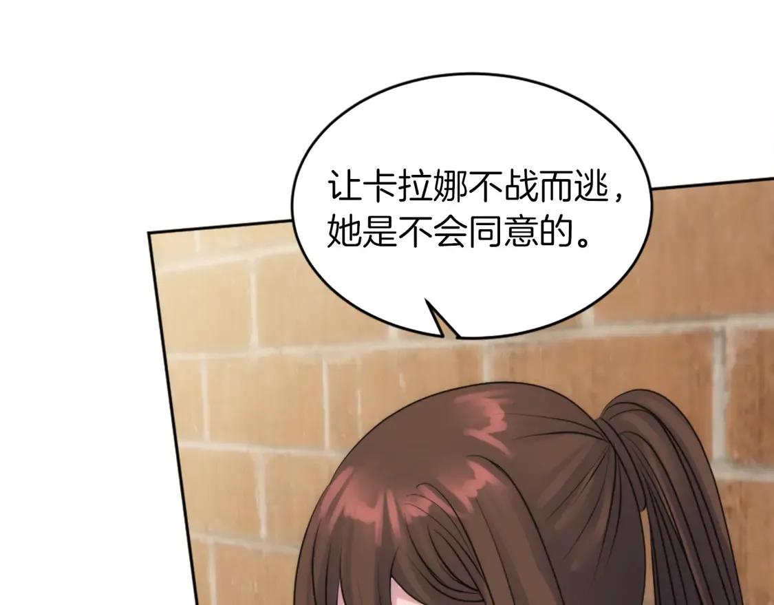 第228页