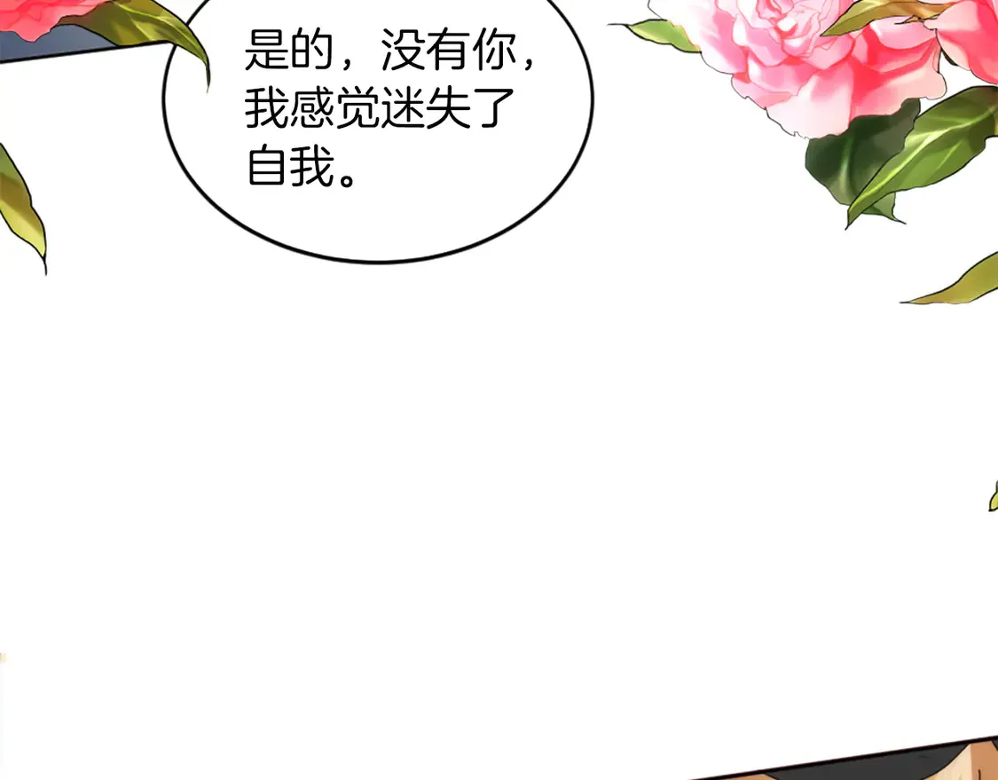 第270页