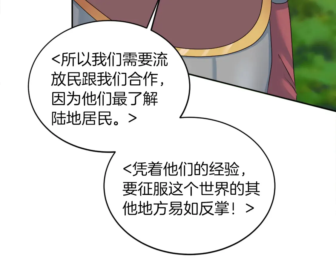 第333页