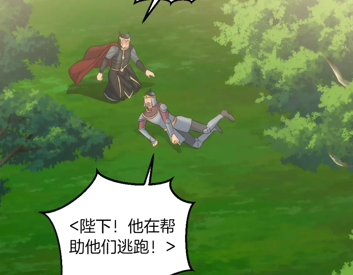 第441页