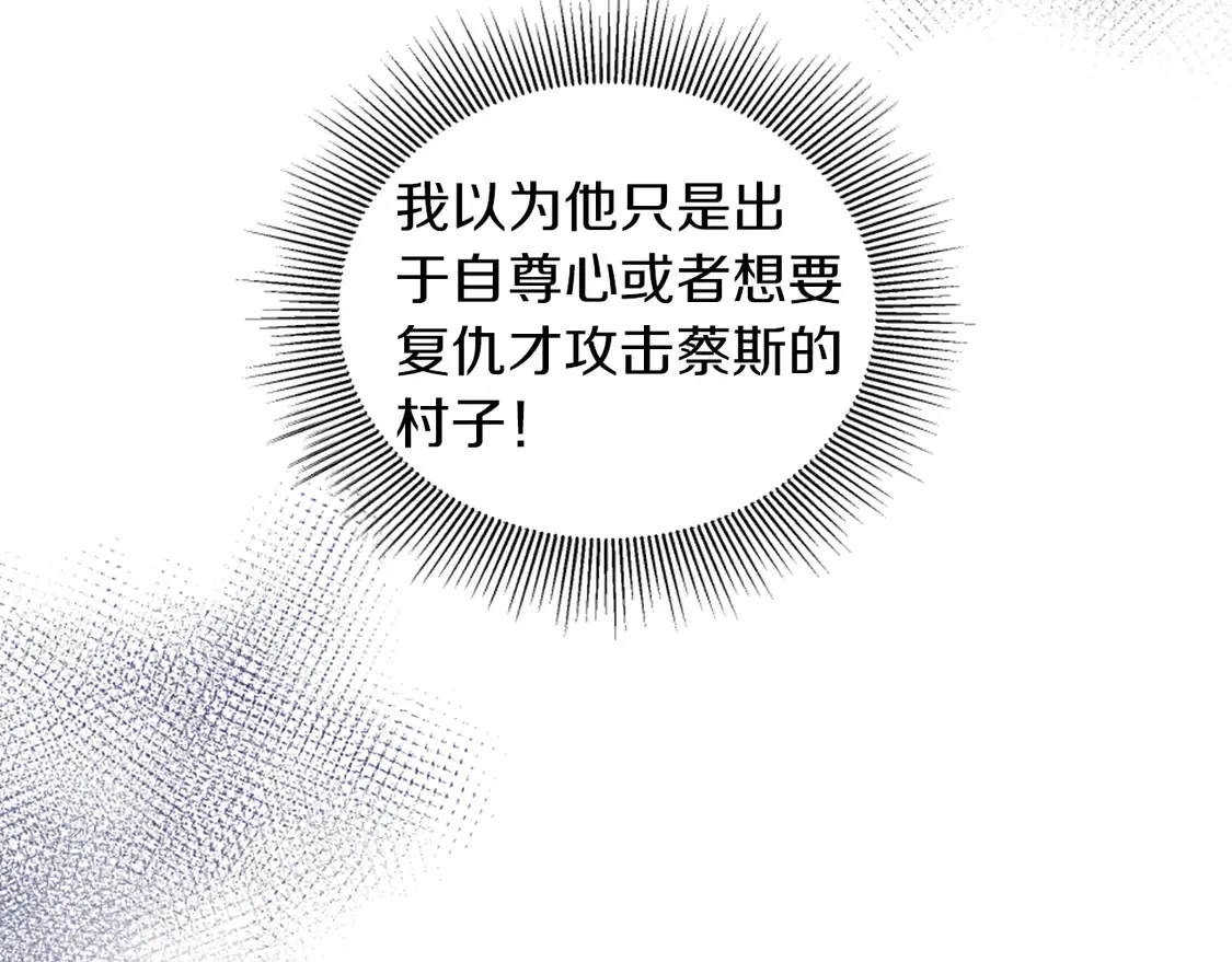 第342页