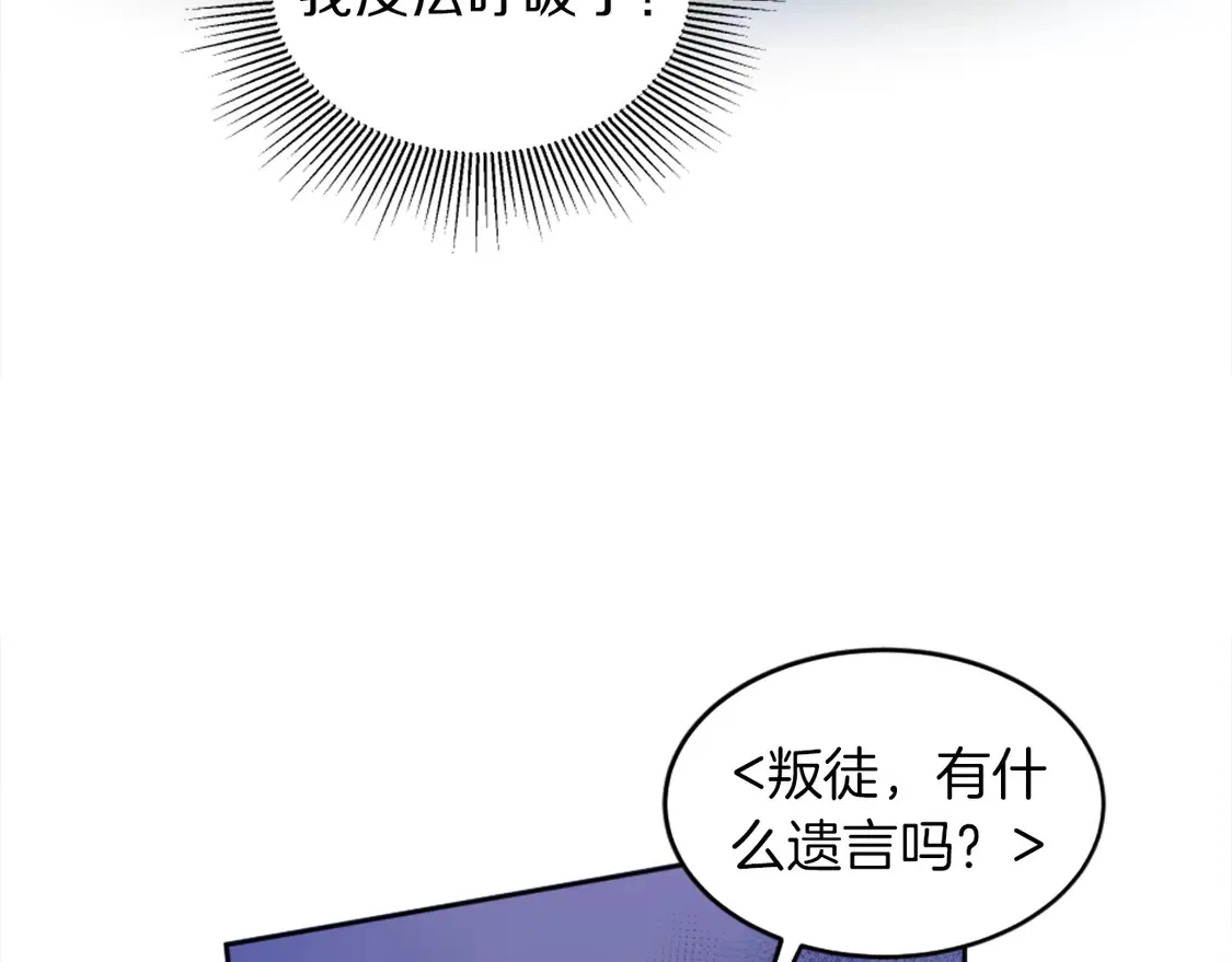 第531页