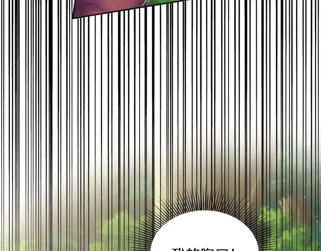第519页