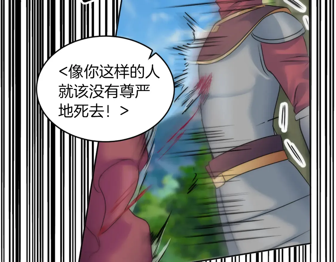 第516页