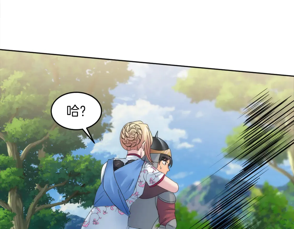 第438页