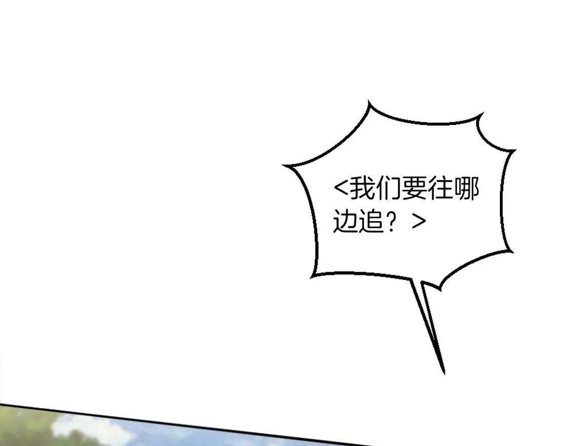 第381页
