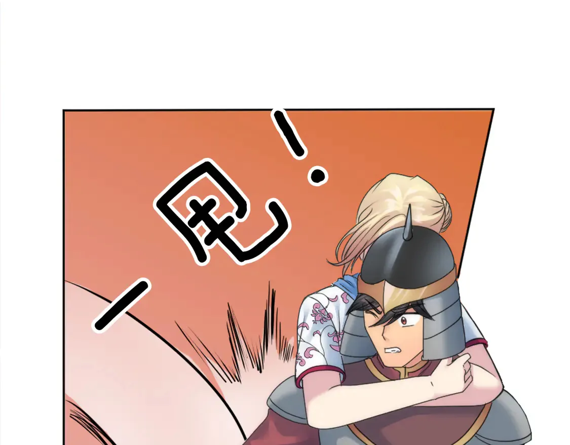 第444页