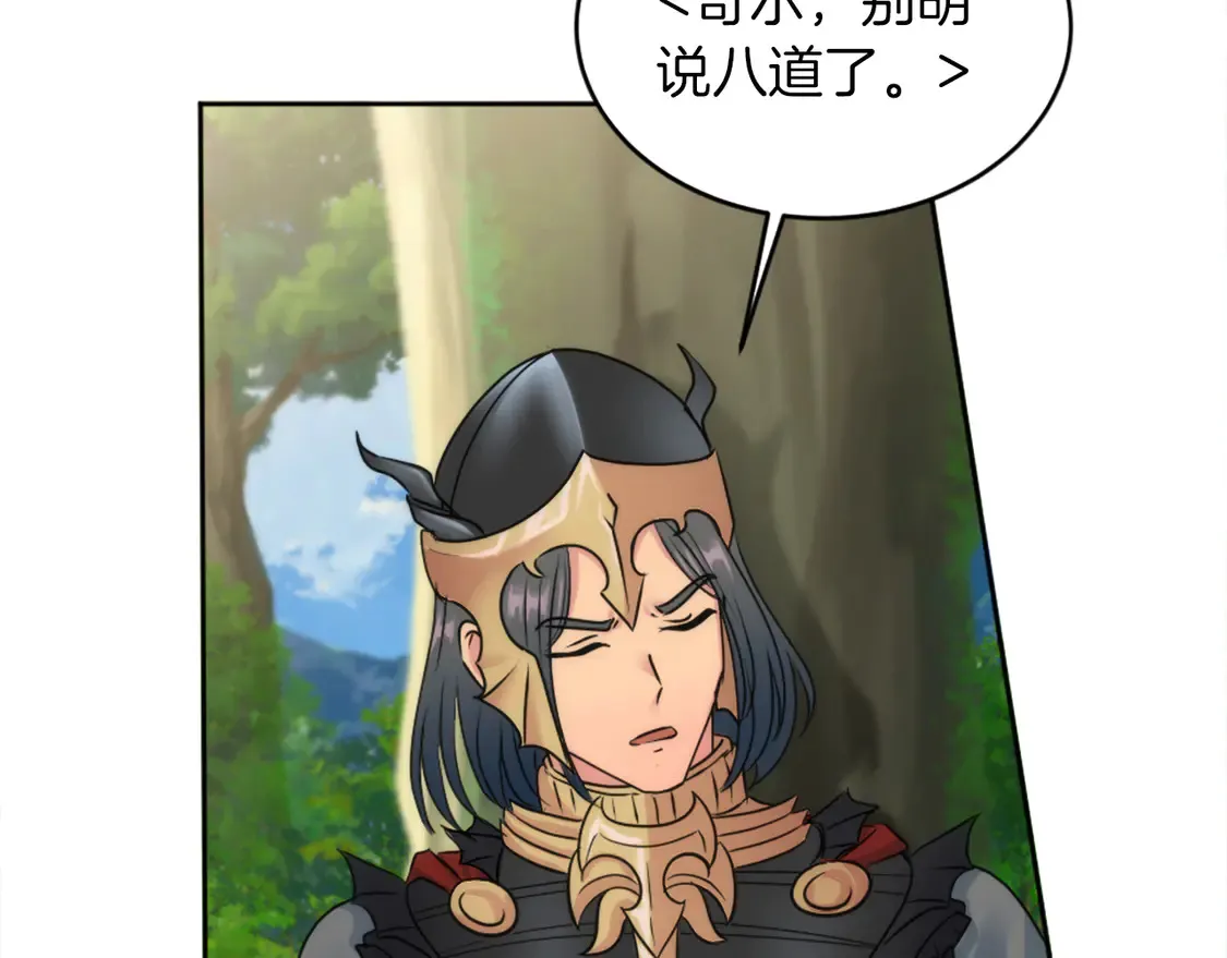 第345页