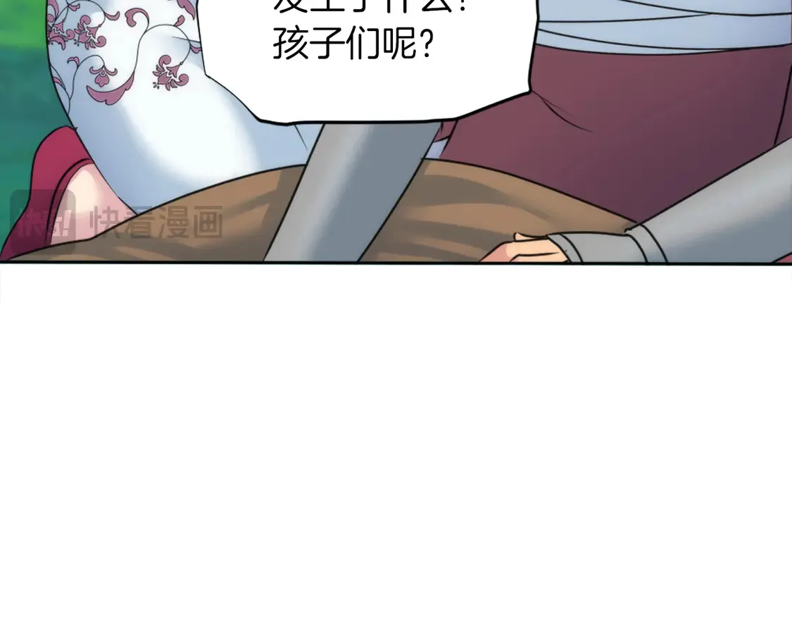 第282页