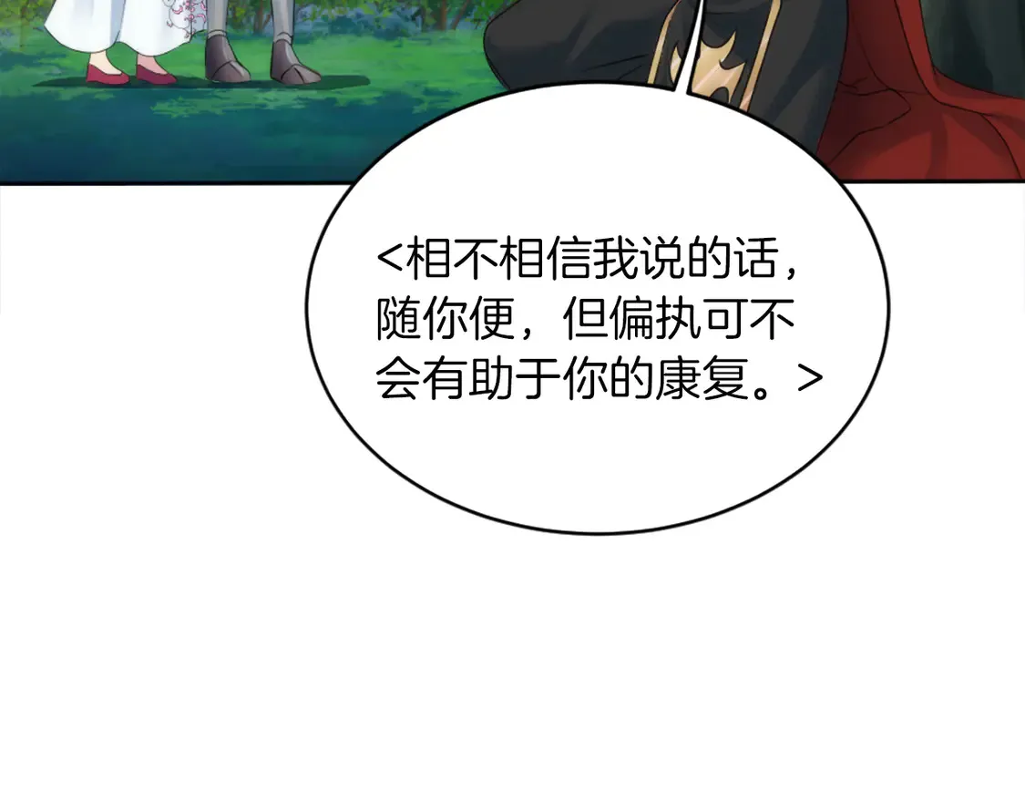 第399页