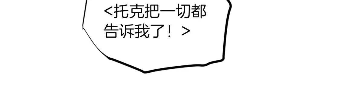 第357页