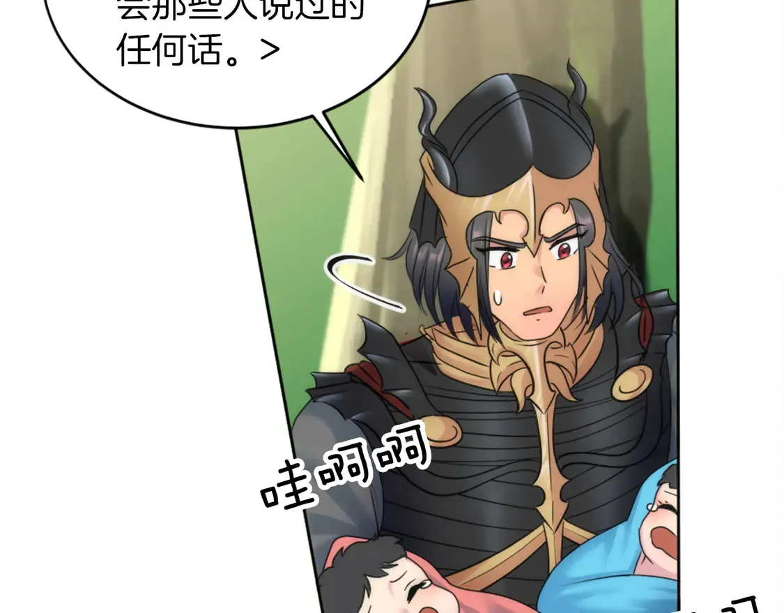 第372页
