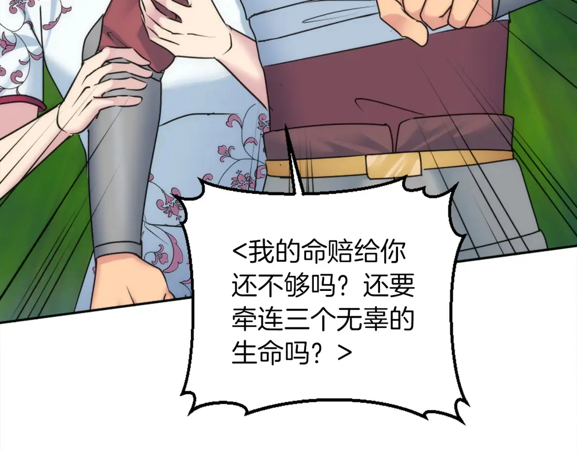 第333页