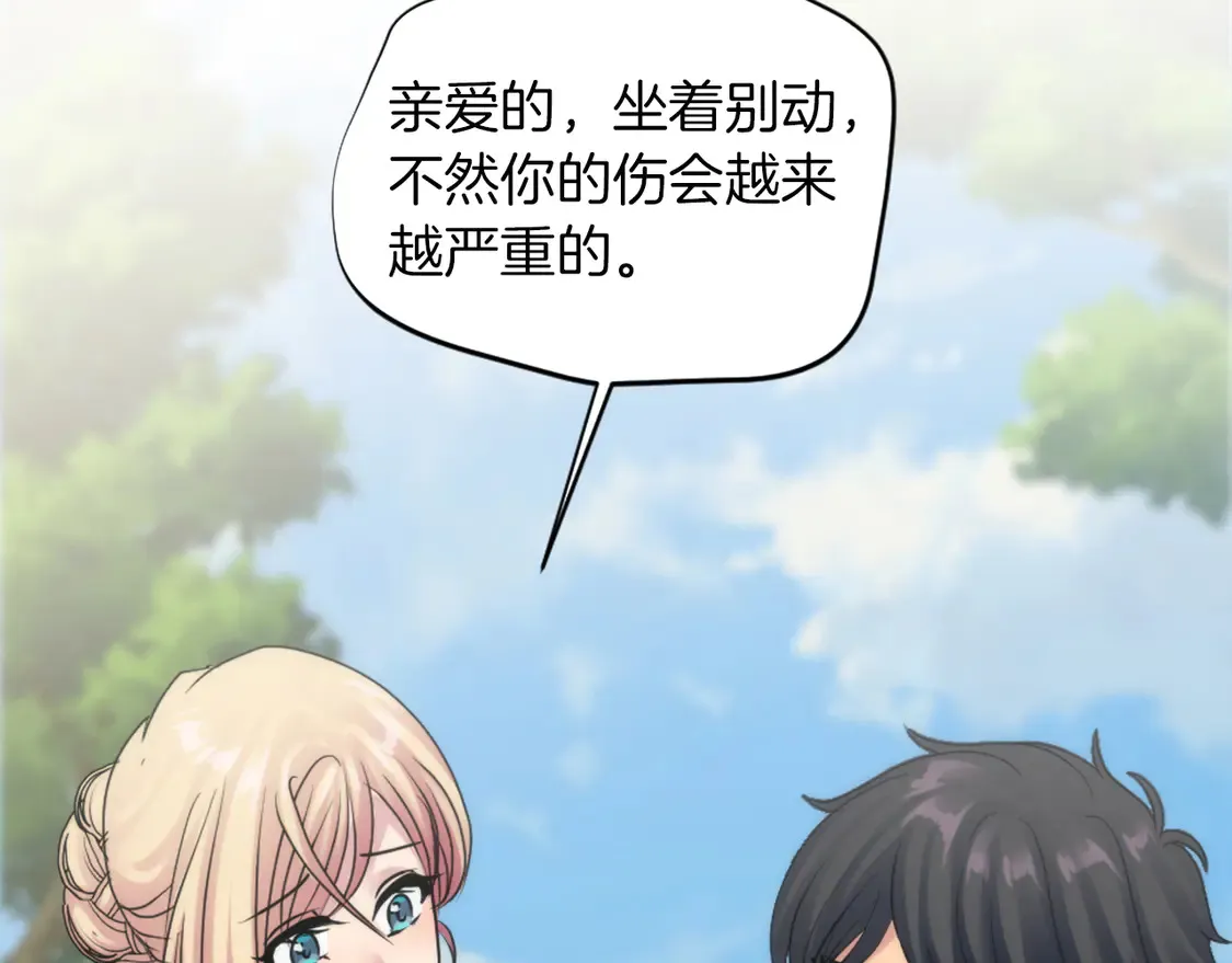 第276页