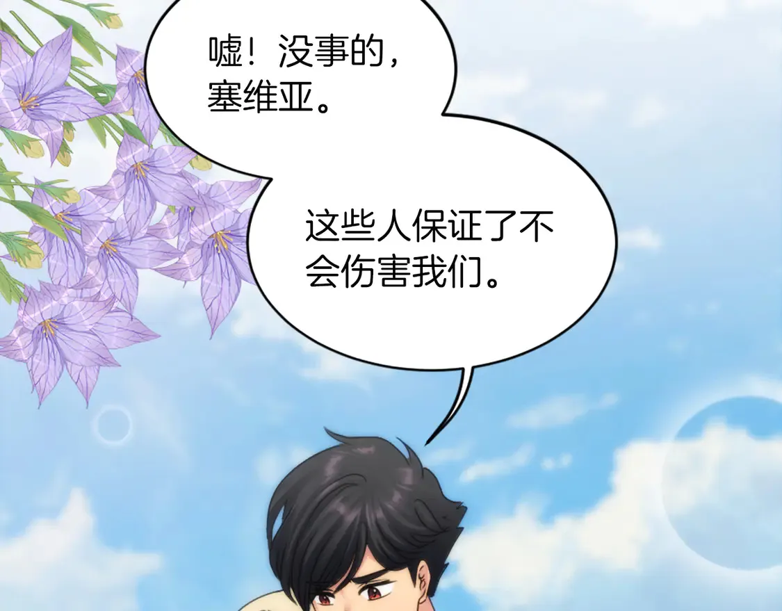 第438页