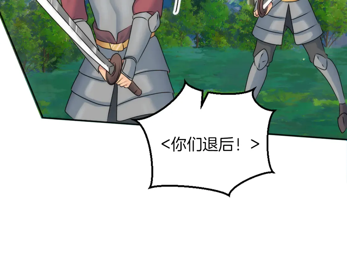 第270页
