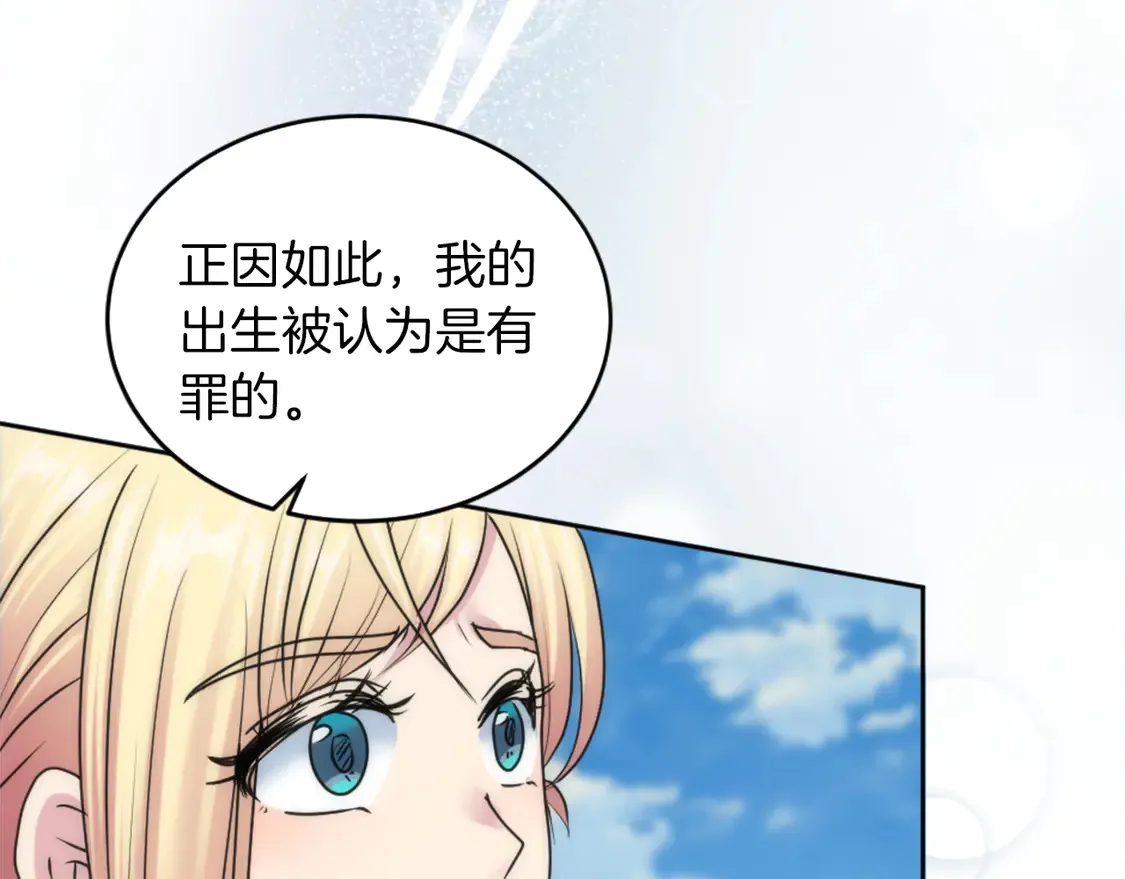 第462页