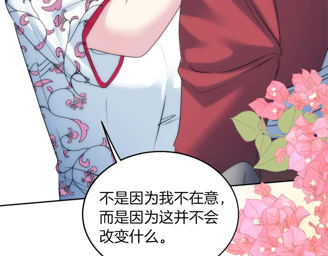 第489页