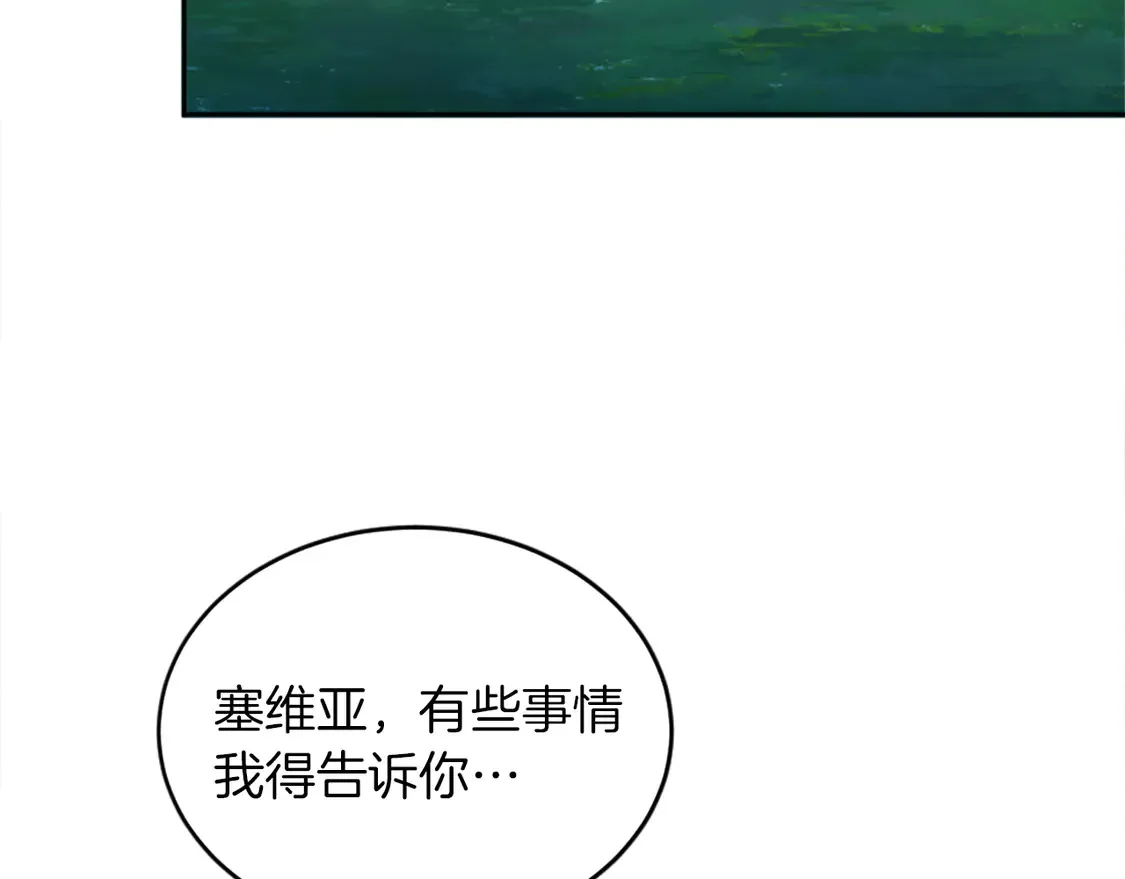 第387页