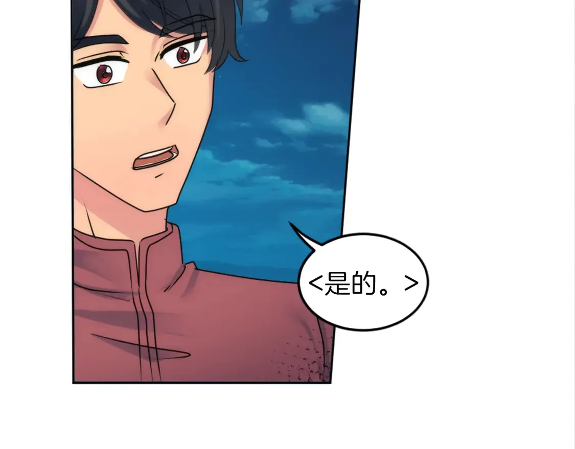第306页
