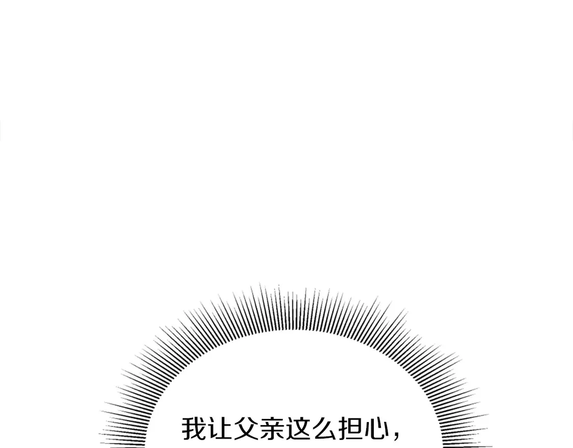 第333页